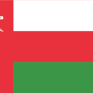 Oman ⇨