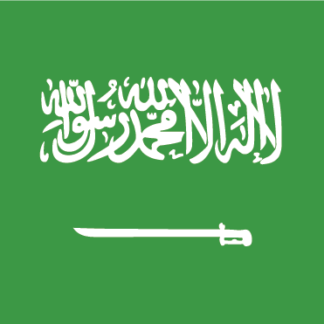 Saudi Arabia ⇨